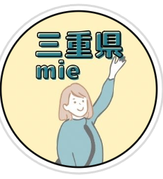 さきしまさん　インスタ　プロフィール写真